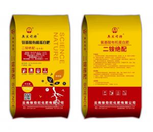 氨基酸有机蛋白肥